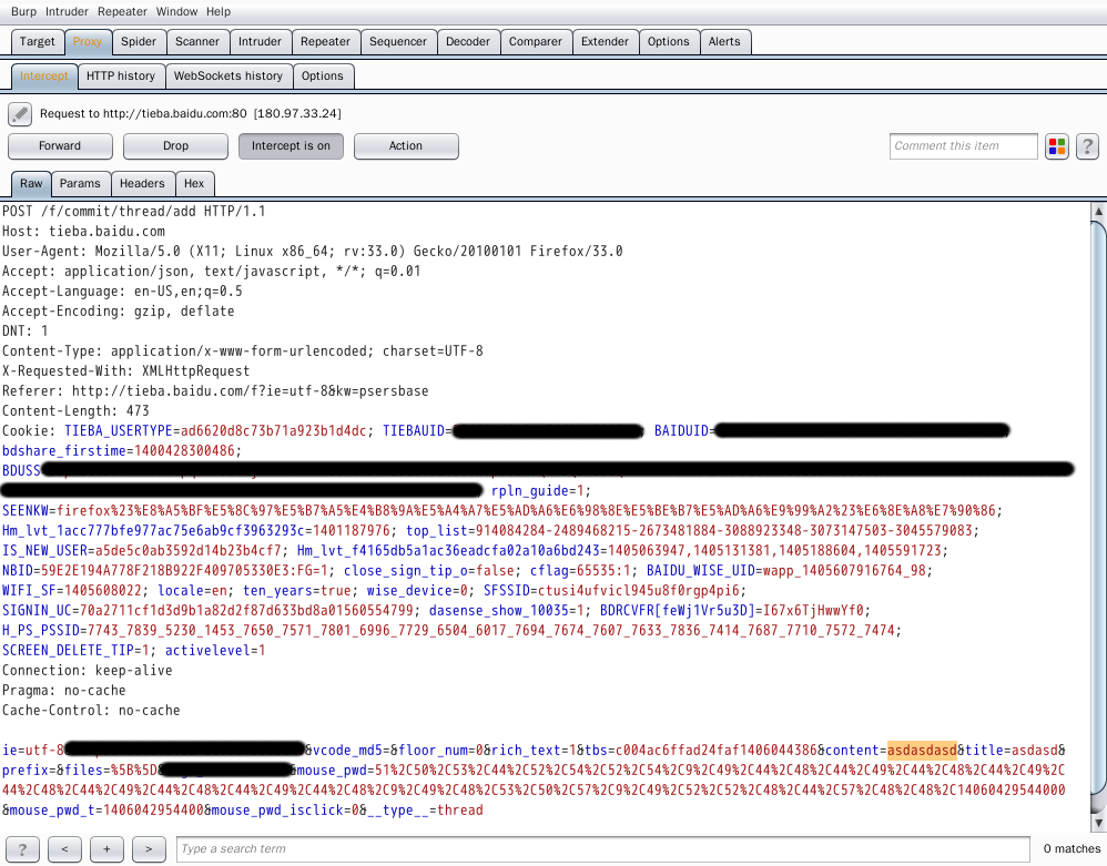 BurpSuite Intercept packet 拦截 抓包 修改数据 包